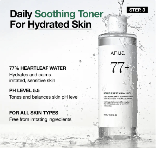 Korean Glass Skin Routine Set