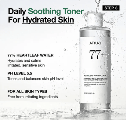 Korean Glass Skin Routine Set